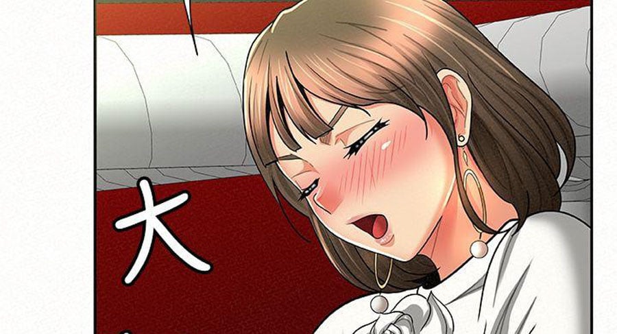 Reporting For Duty Ma&#8217;Am - Chapter 14 120