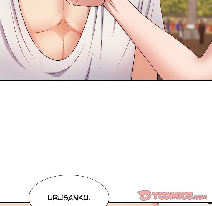 Spirit Possession - Chapter 14 21 Spirit Possession - Chapter 14 21