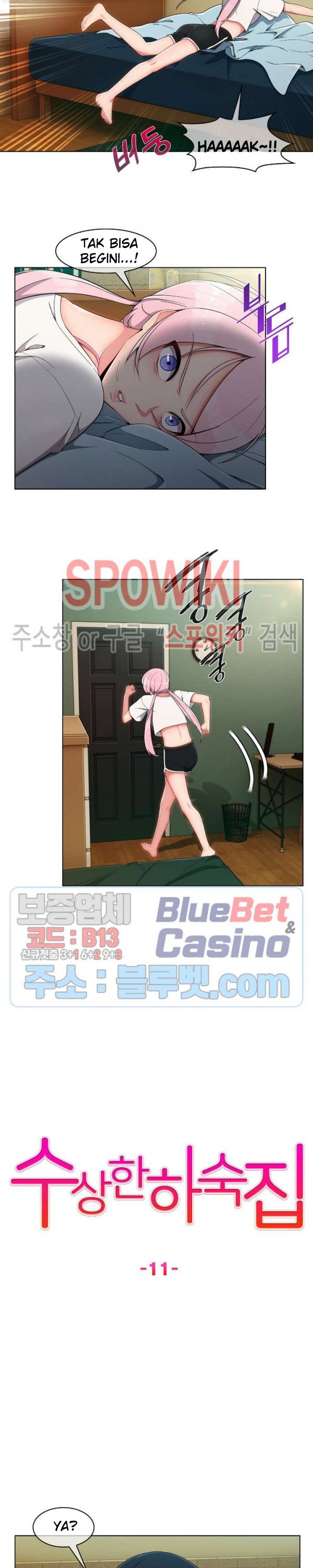 Suspicious Boarding House - Chapter 14 6