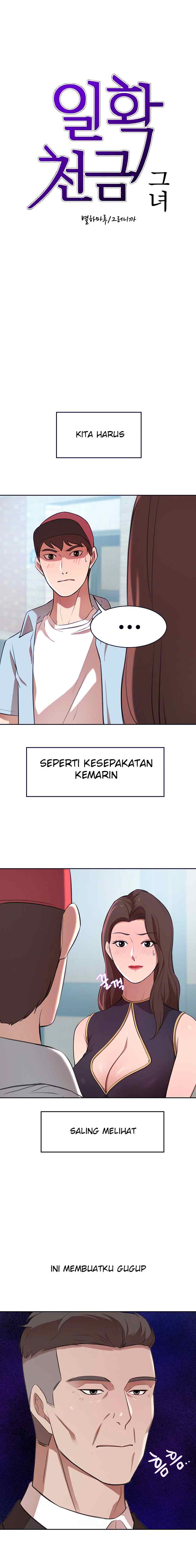 The Wealthy Girl - Chapter 14 3