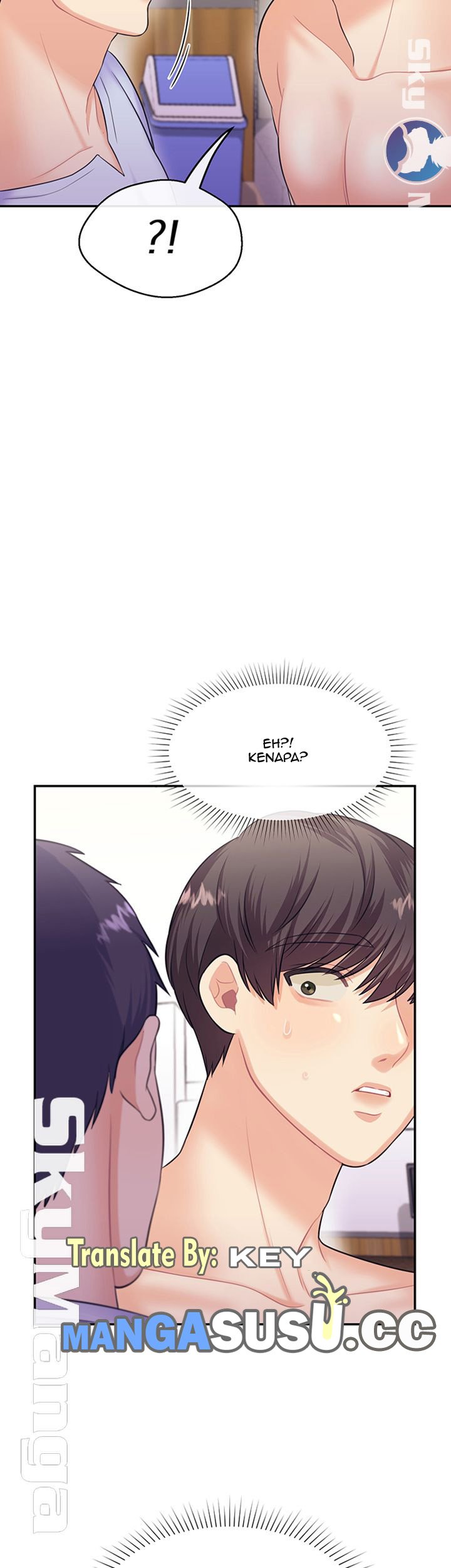 Public Bathhouse - Chapter 14 54