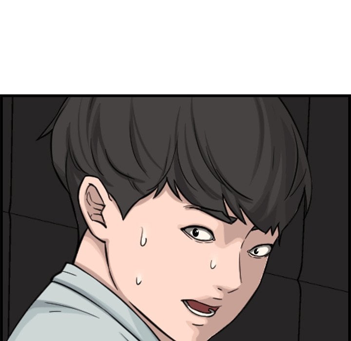 Newlyweds - Chapter 14 41