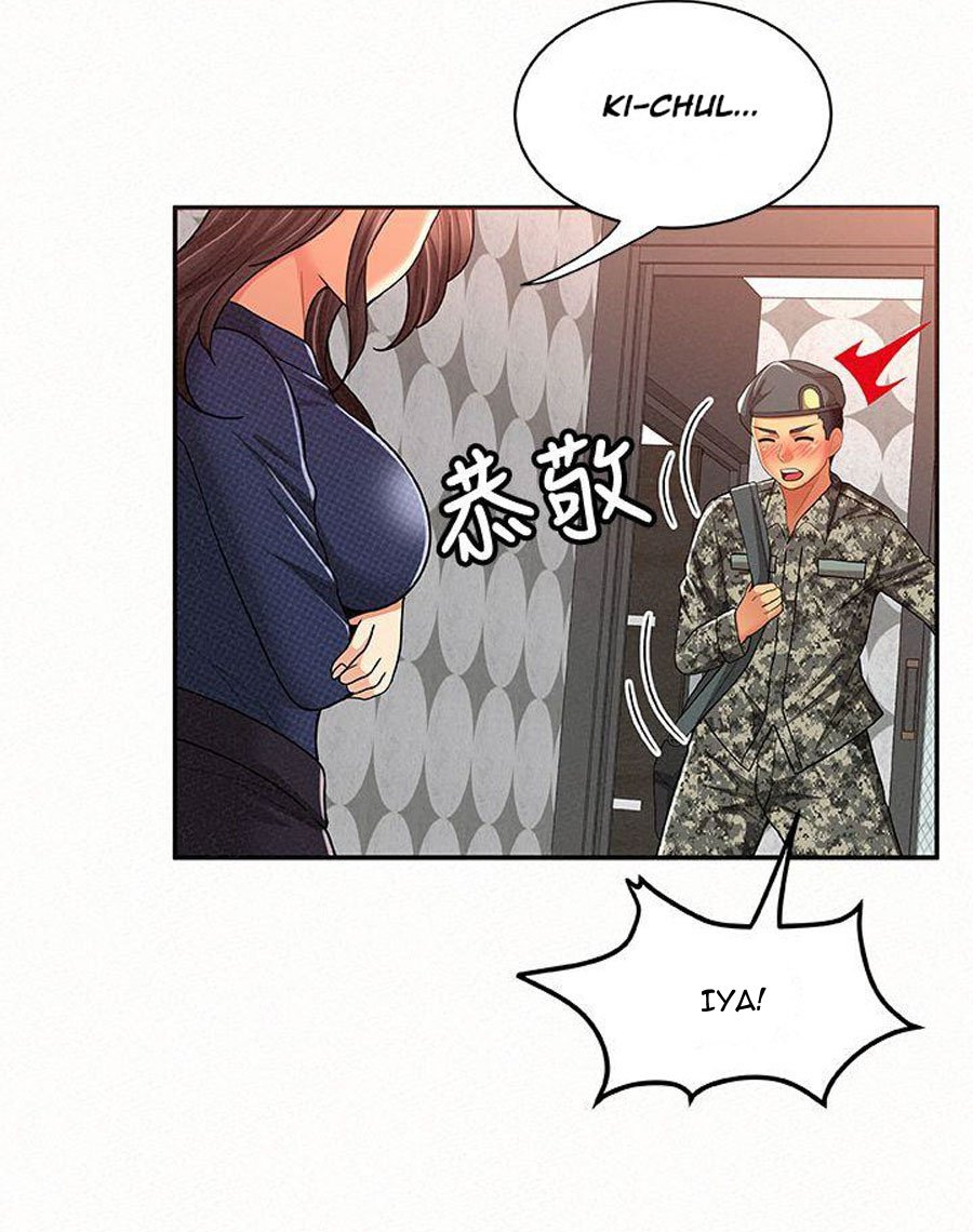Reporting For Duty Ma&#8217;Am - Chapter 14 47