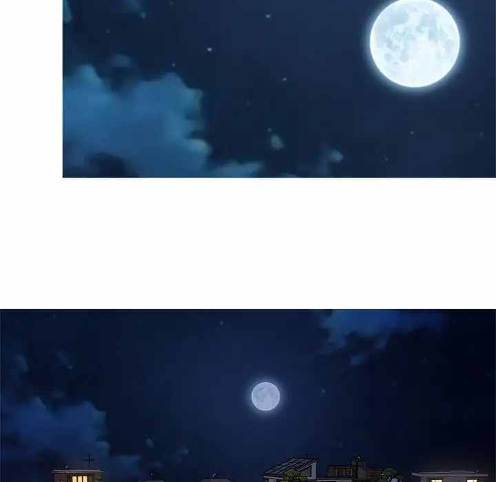 Love Me More (Geulggol) - Chapter 14 60
