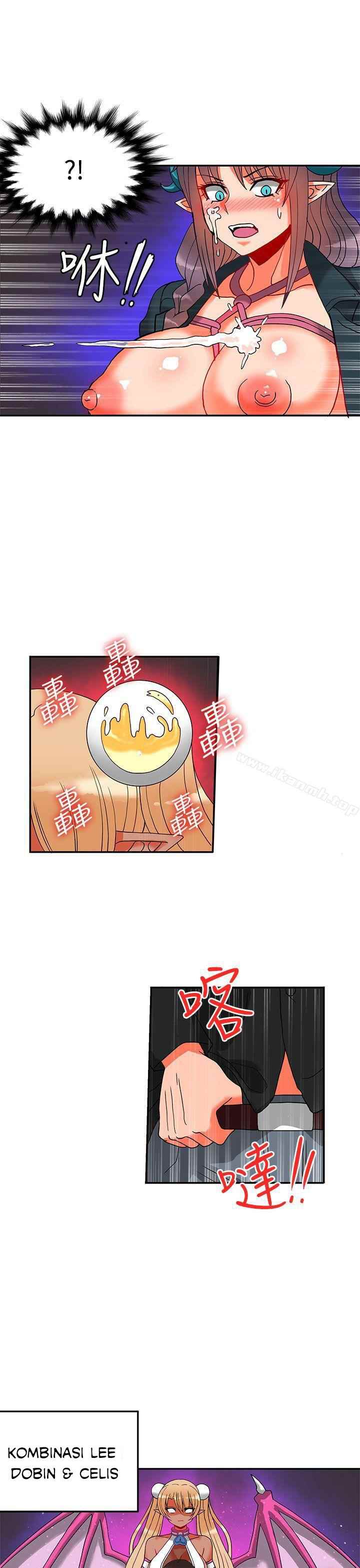 30cm Contractor S2 - Chapter 14 19