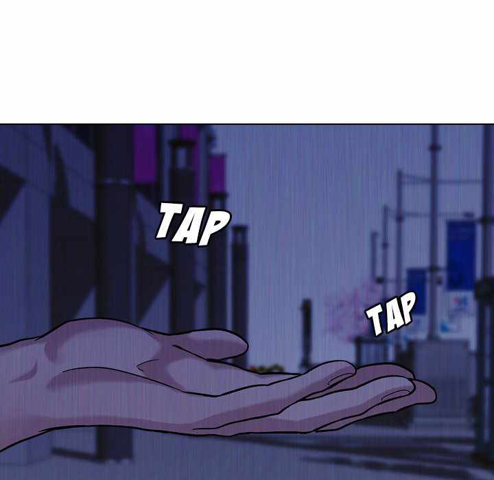 Friends (ATZ) - Chapter 14 74