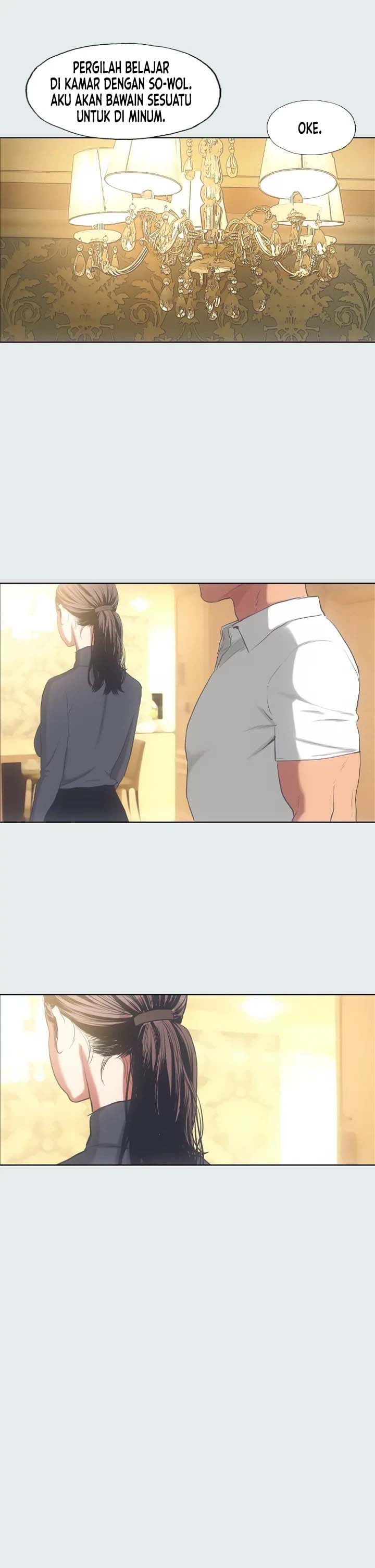 Summer Vacation - Chapter 14 16 Summer Vacation - Chapter 14 16