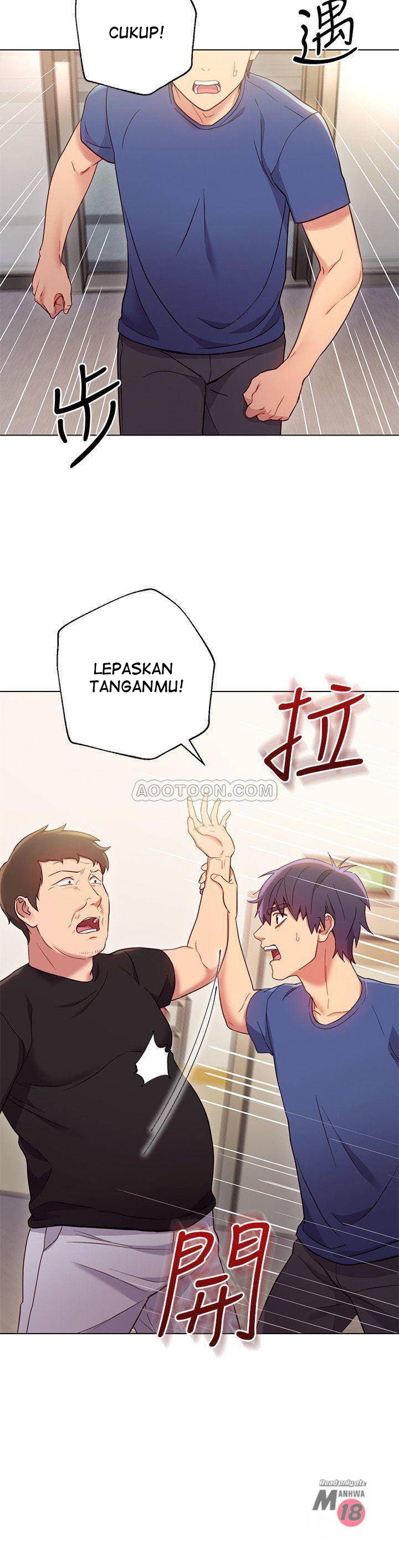 Stepmothers Friends - Chapter 14 3