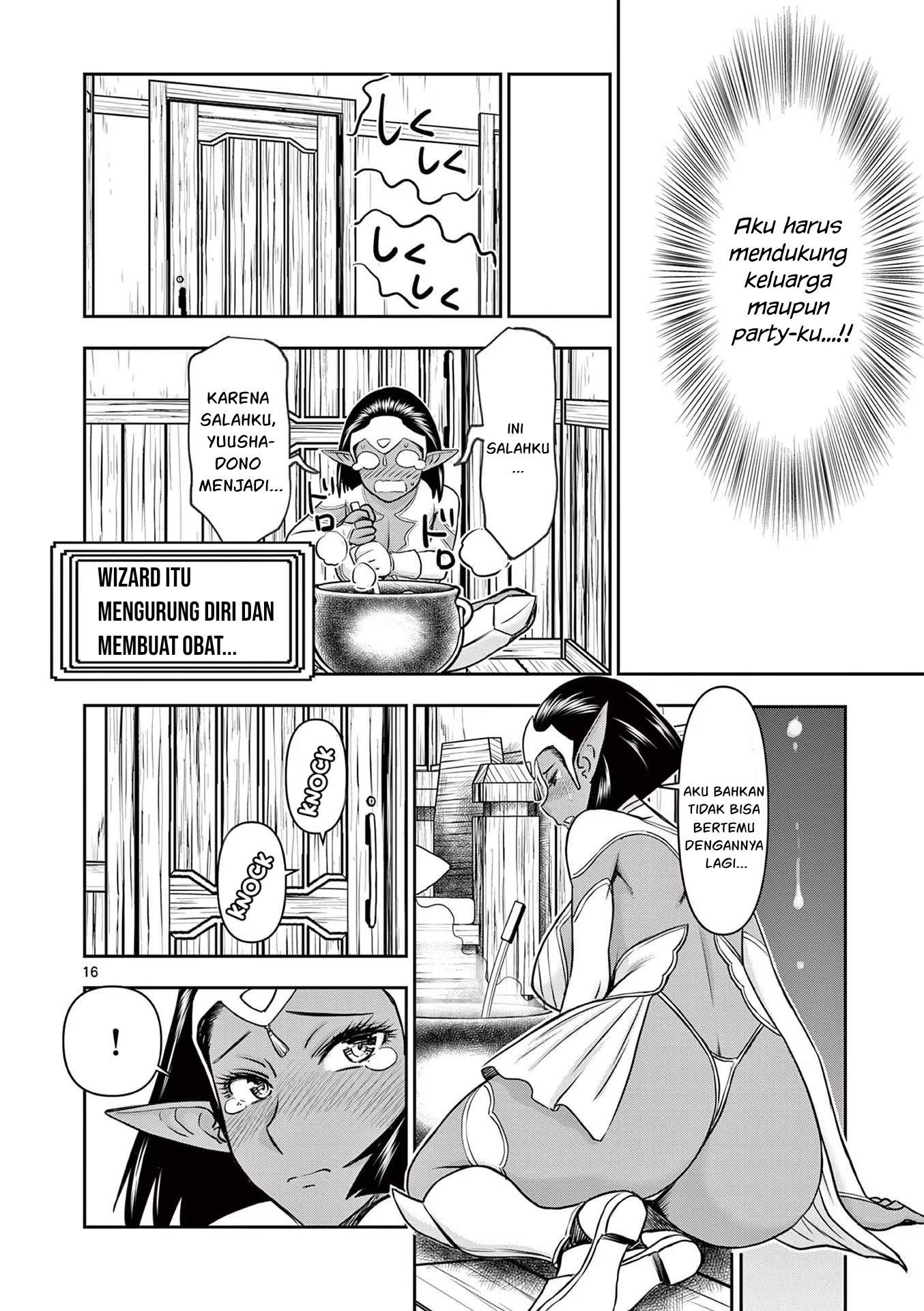 Isekai Furin II - Chapter 14 18