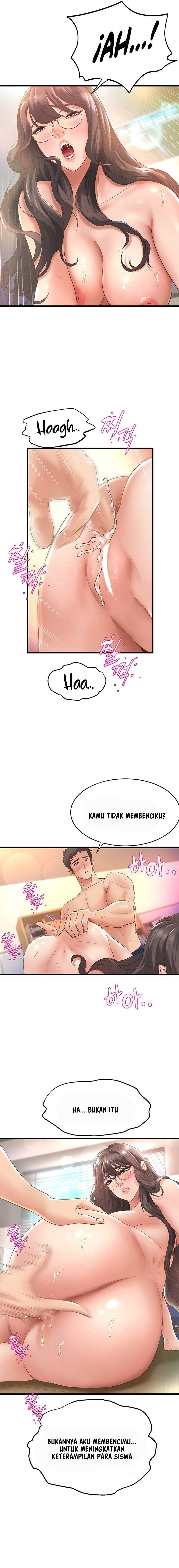 Dance Department&#8217;s Female Sunbaes - Chapter 14 6