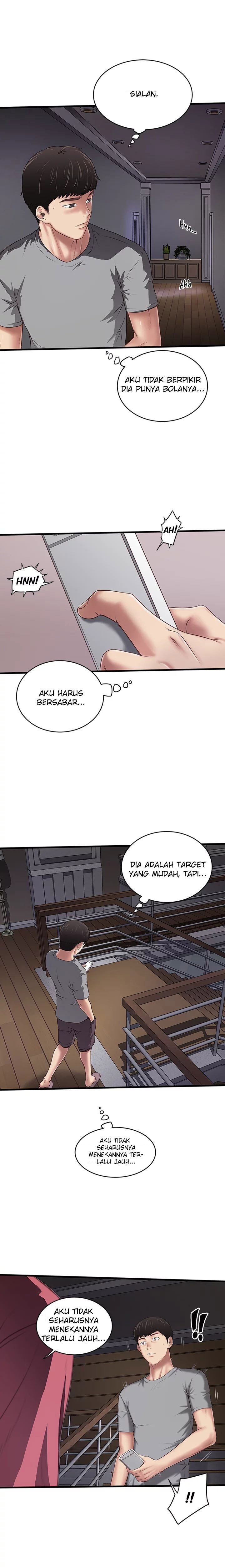 The Housemaid - Chapter 14 5