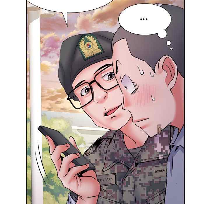 Block 69 - Chapter 14 123