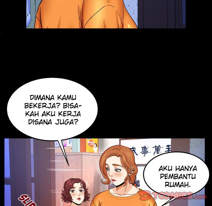 My Aunt - Chapter 14 11