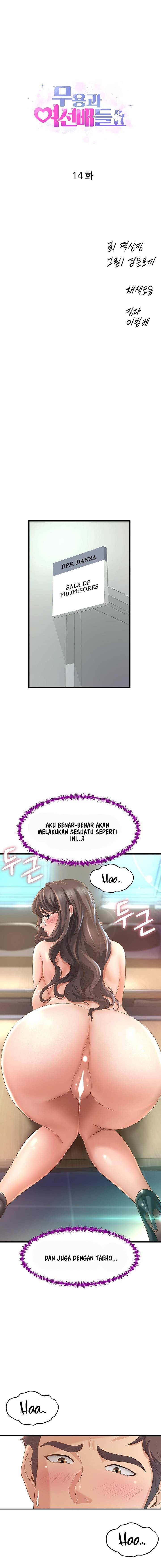 Dance Department&#8217;s Female Sunbaes - Chapter 14 3