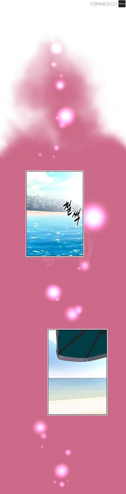Brawling Go - Chapter 14 10