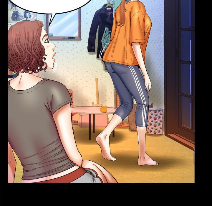 My Aunt - Chapter 14 8
