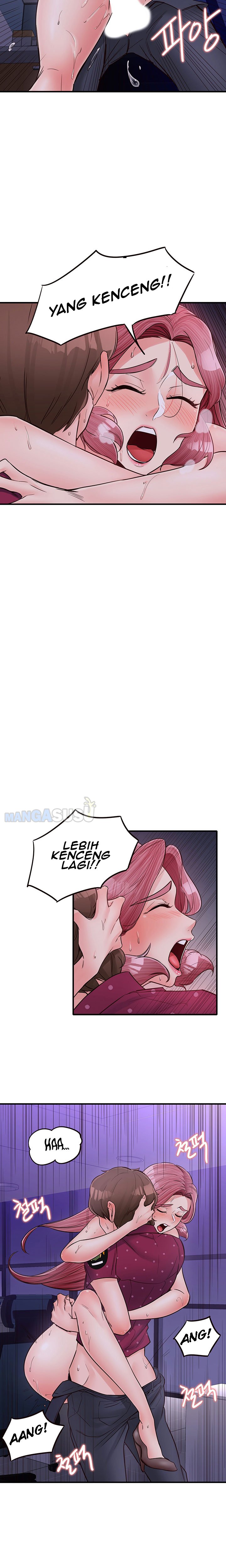 Public Interest - Chapter 14 11