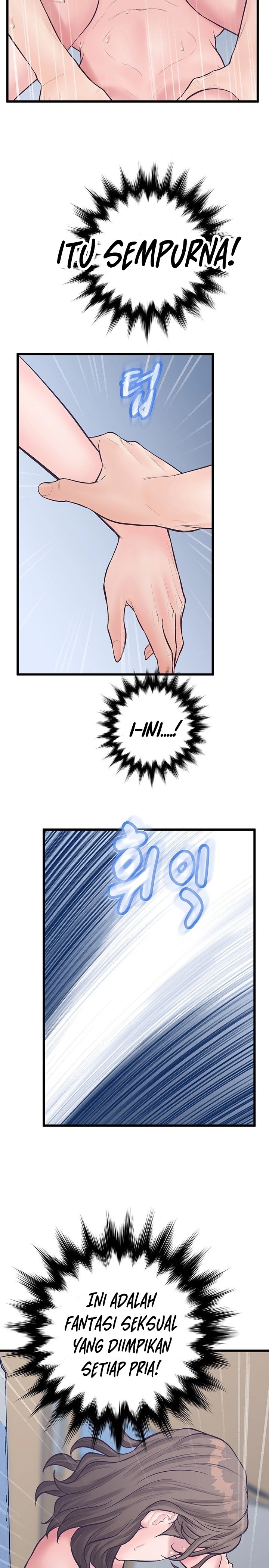 Secret Cohabitation - Chapter 14 31 Secret Cohabitation - Chapter 14 31