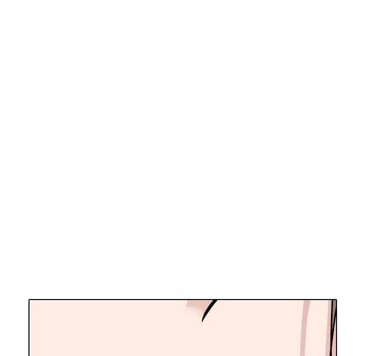 Friends (ATZ) - Chapter 14 117