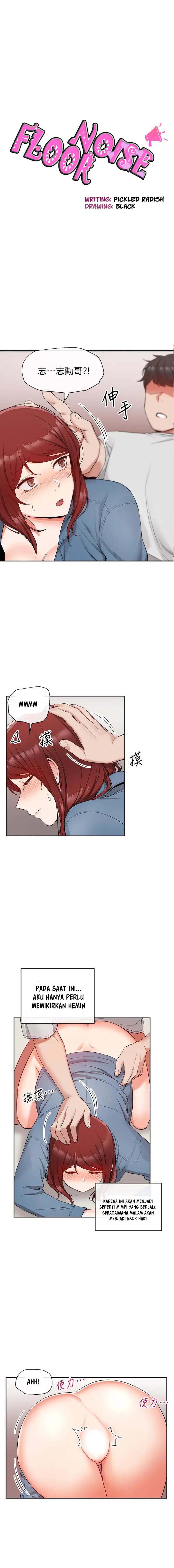 Floor Noise - Chapter 14 3