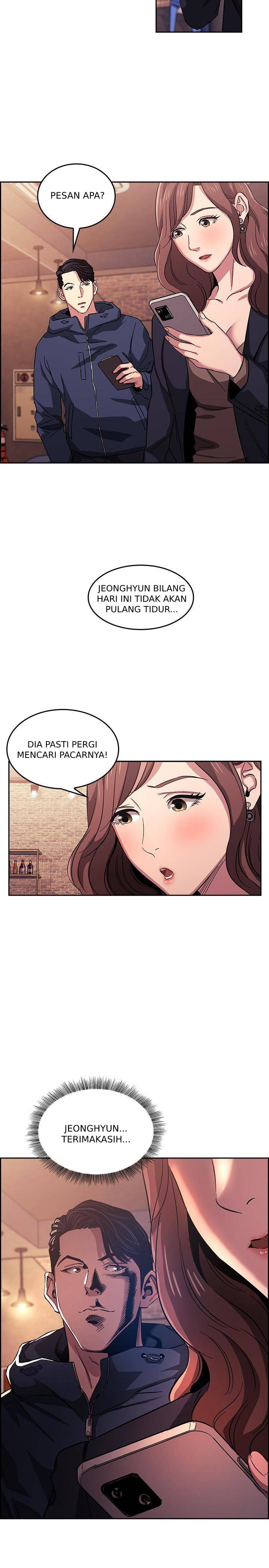 Mother Hunting - Chapter 14 23