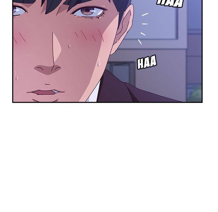 Twice the Love - Chapter 14 63
