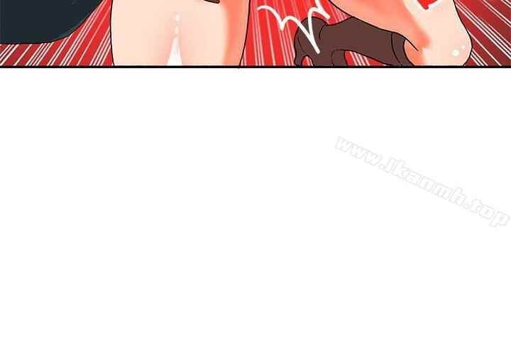 30cm Contractor S2 - Chapter 14 26