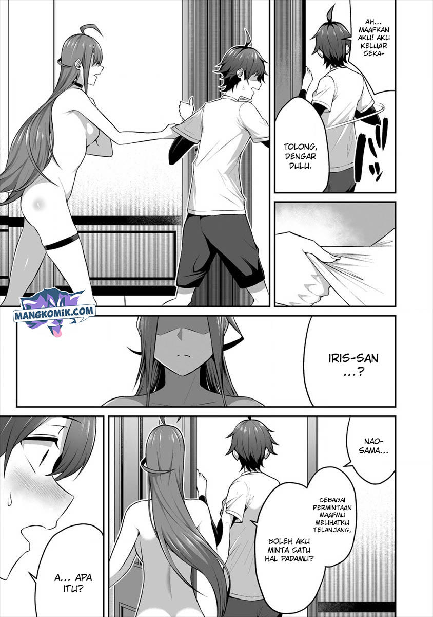 Douyara Boku no Hanayome wa Onna Kishidan na you de. - Chapter 14 32