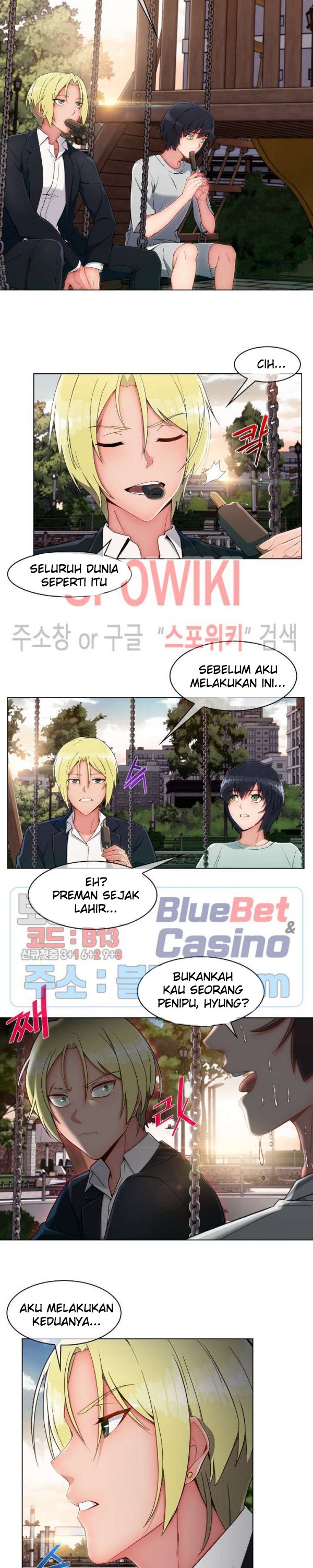 Suspicious Boarding House - Chapter 14 12