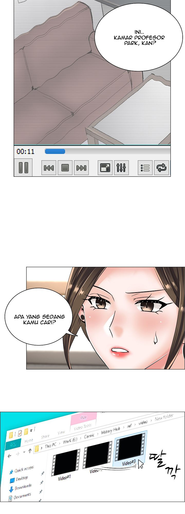 The Game-Fatal Doctor - Chapter 14 29