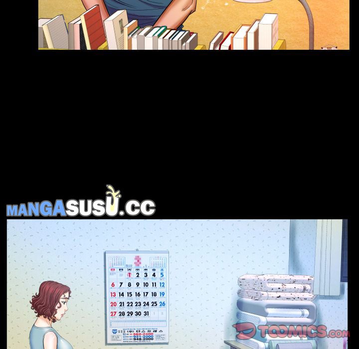 My Aunt - Chapter 14 83
