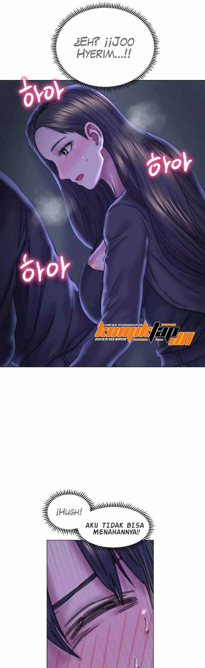 Double Face - Chapter 14 12 Double Face - Chapter 14 12