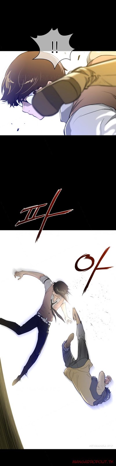 Perfect Half - Chapter 14 12