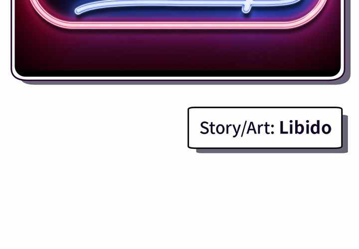 Midnight PC Cafe - Chapter 14 4 Midnight PC Cafe - Chapter 14 4