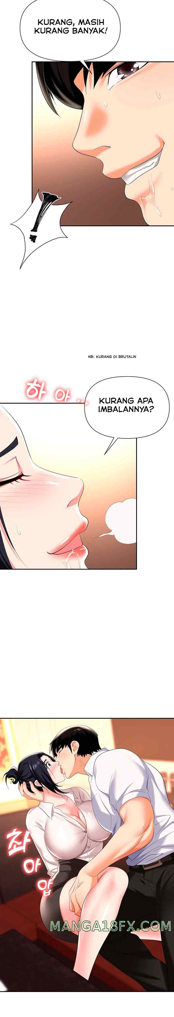 Trap (Park Min) - Chapter 14 25