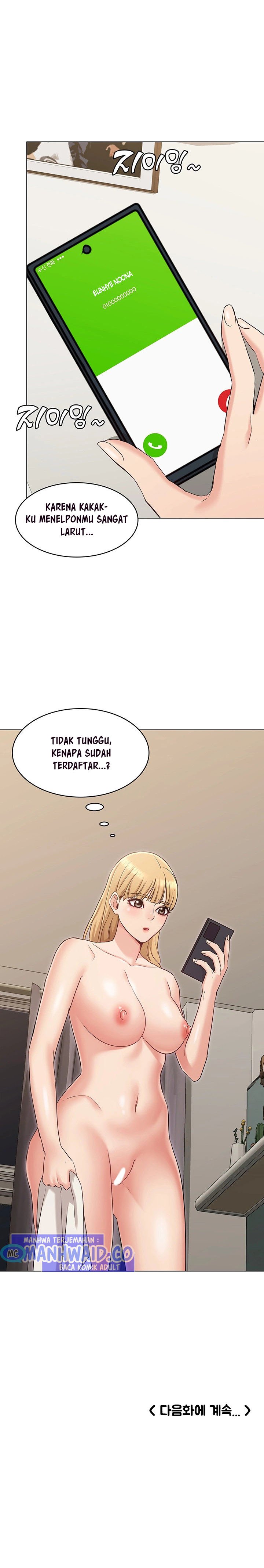 Not You, but Your Sister - Chapter 14 15