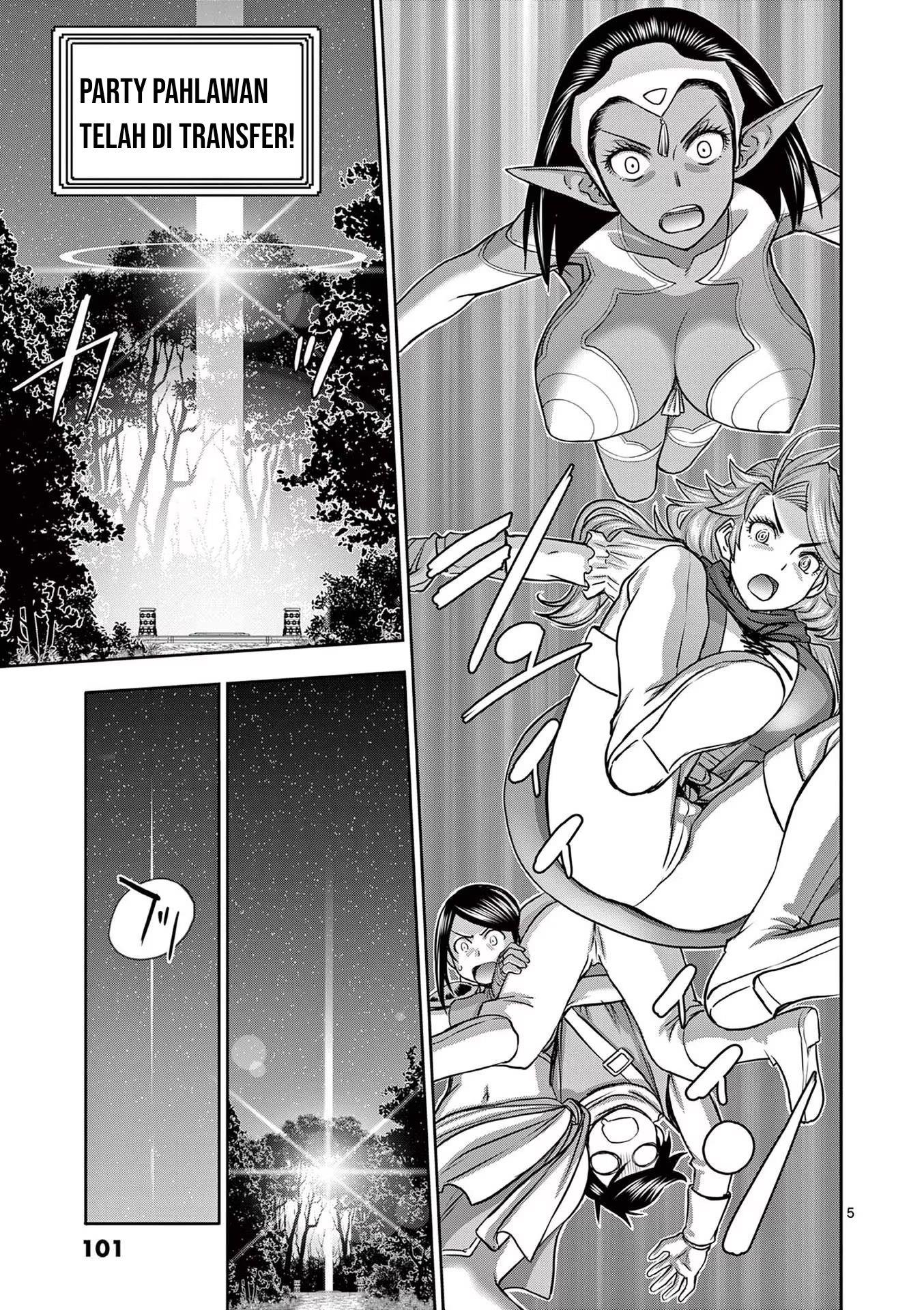 Isekai Furin II - Chapter 14 7