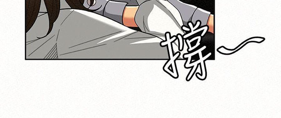 Reporting For Duty Ma&#8217;Am - Chapter 14 105