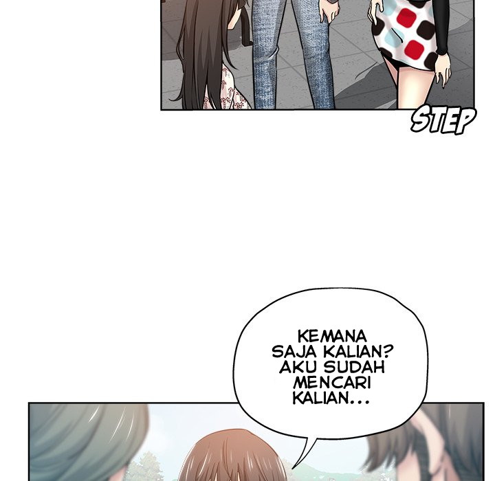The Unexpected Guest - Chapter 14 49