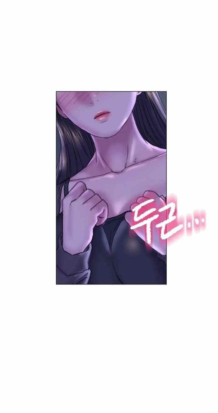 Double Face - Chapter 14 3 Double Face - Chapter 14 3