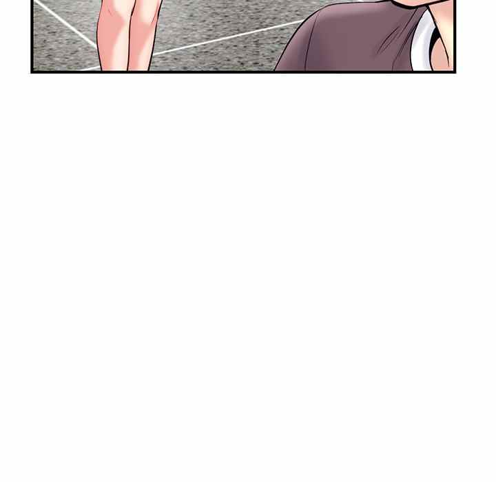 Midnight PC Cafe - Chapter 14 33 Midnight PC Cafe - Chapter 14 33