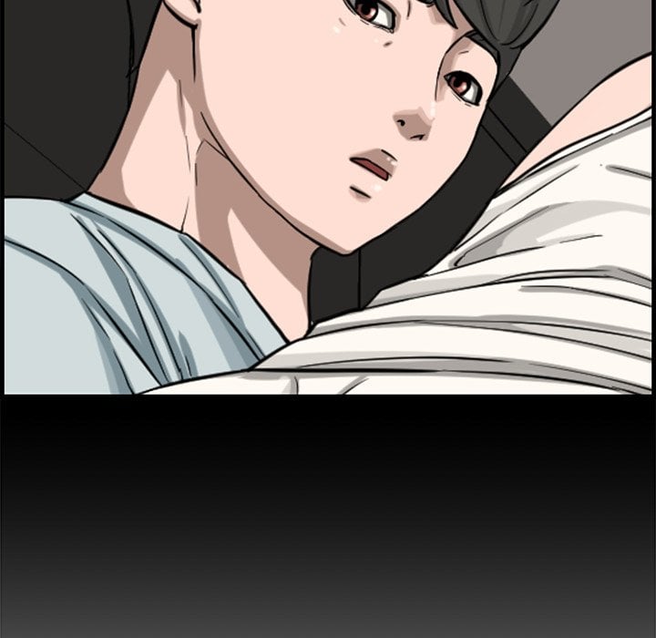 Newlyweds - Chapter 14 74