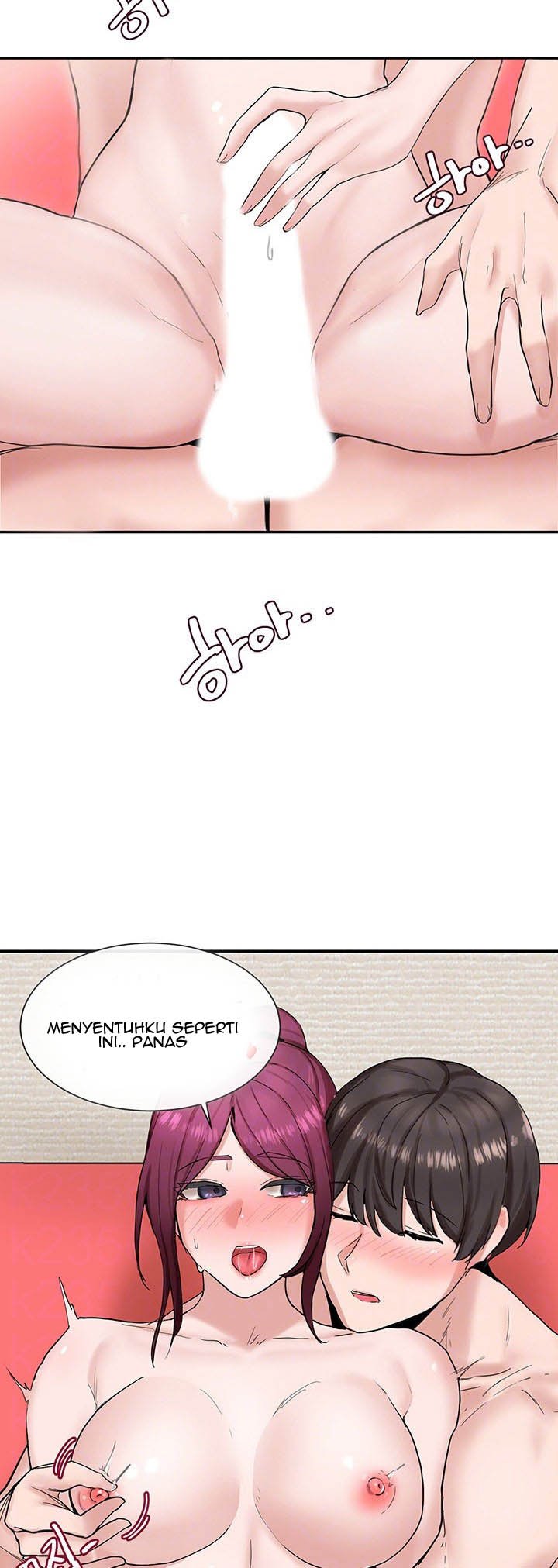 Circles - Chapter 14 12