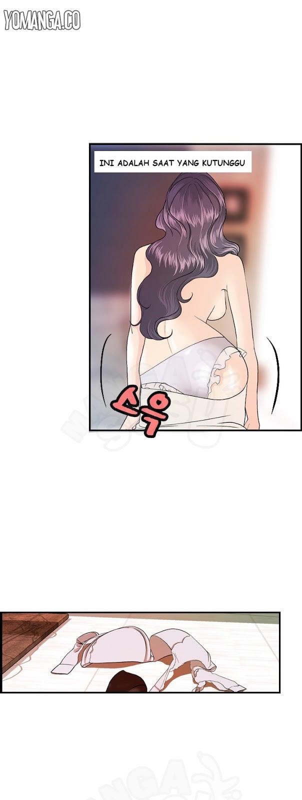Guest House - Chapter 14 3