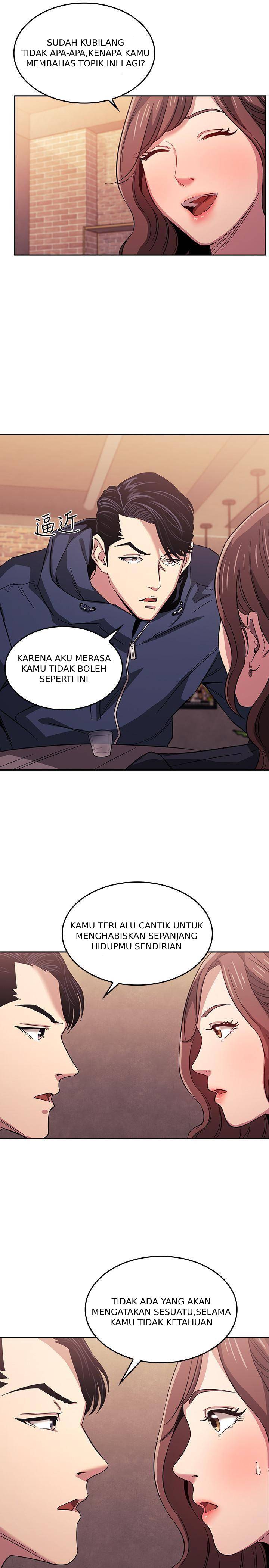 Mother Hunting - Chapter 14 19