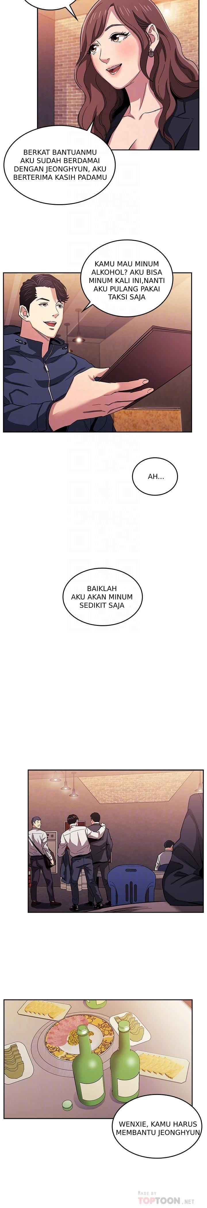 Mother Hunting - Chapter 14 6