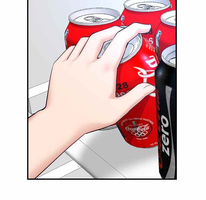 Midnight PC Cafe - Chapter 14 31 Midnight PC Cafe - Chapter 14 31