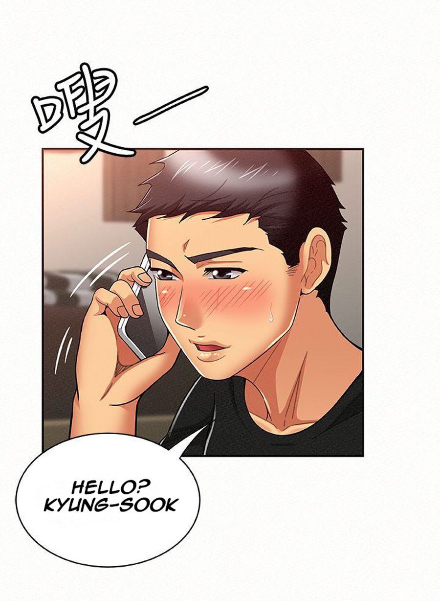 Reporting For Duty Ma&#8217;Am - Chapter 14 27