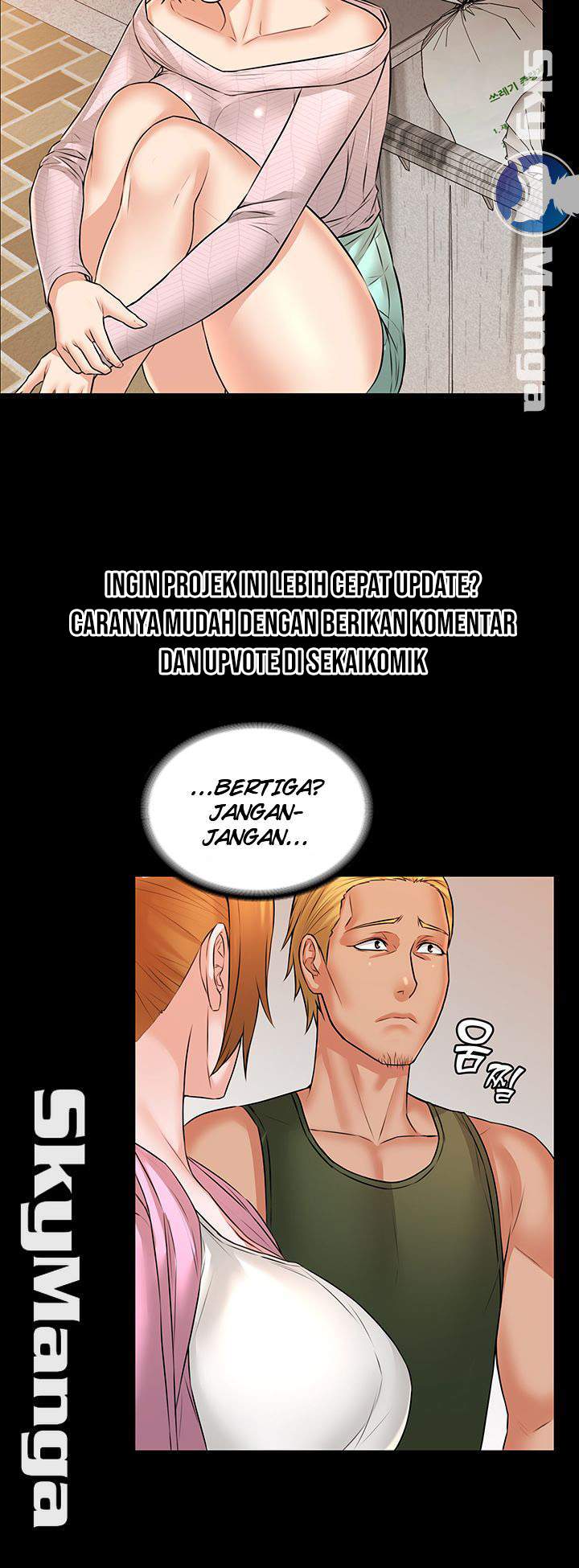 Two Household - Chapter 14 29