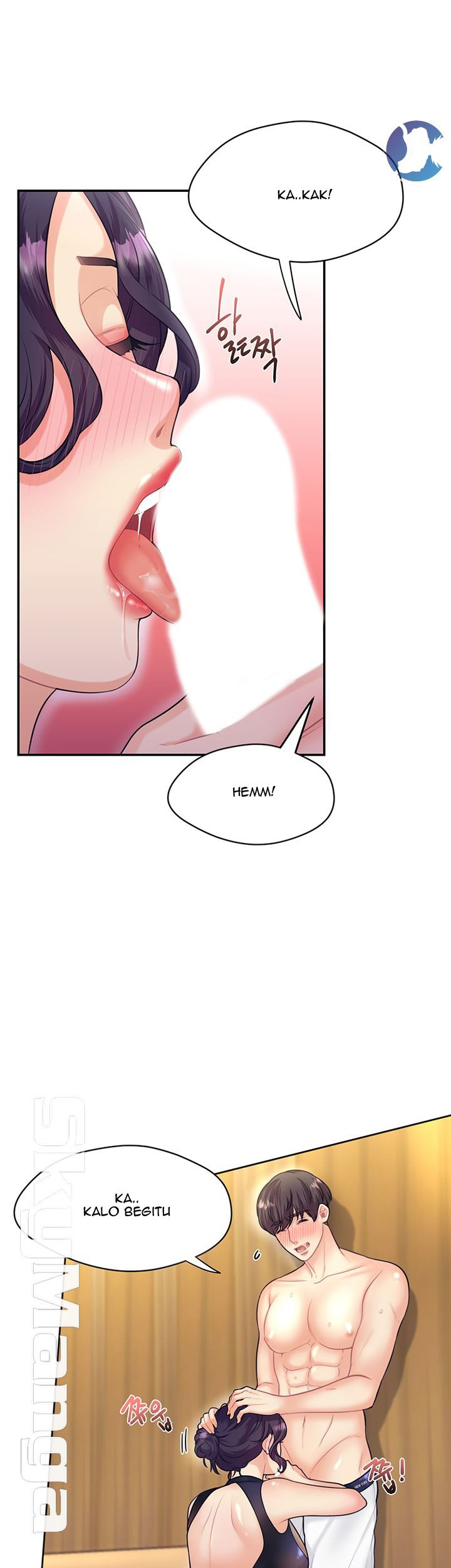 Public Bathhouse - Chapter 14 6